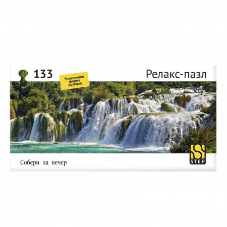 Пазл Водопад Крка Релакс-пазл, 133 детали