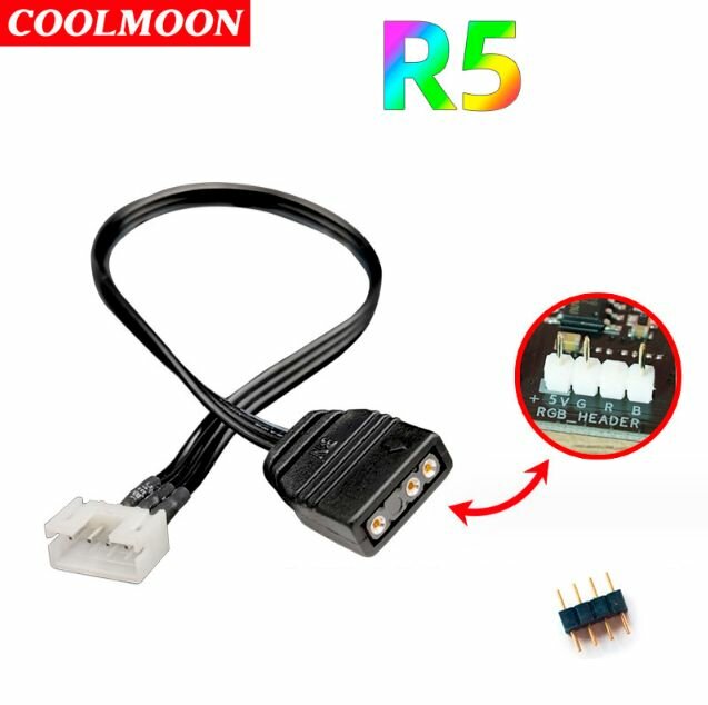 Переходник R5 с 4pin на 5v3pin A-RGB coolmoon