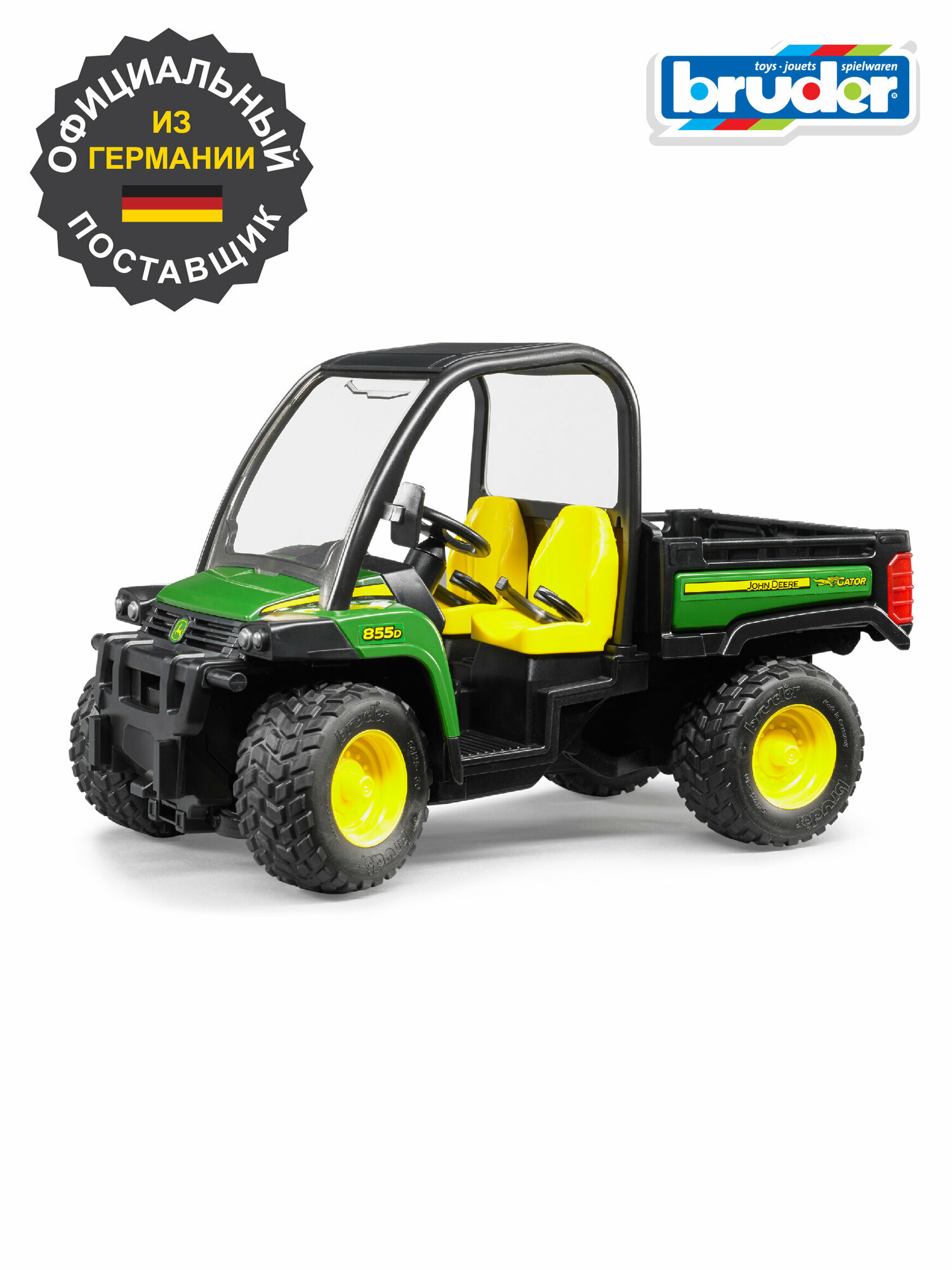 Брудер, Мини-самосвал John Deere Gator XUV 855D, Bruder