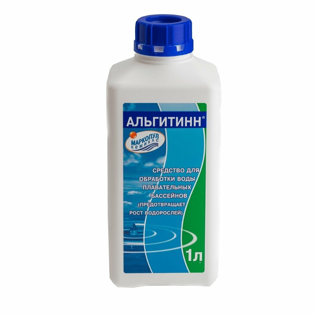 Жидкое средство против водорослей Альгитинн (альгицид), 1 л Маркопул Кемиклс.