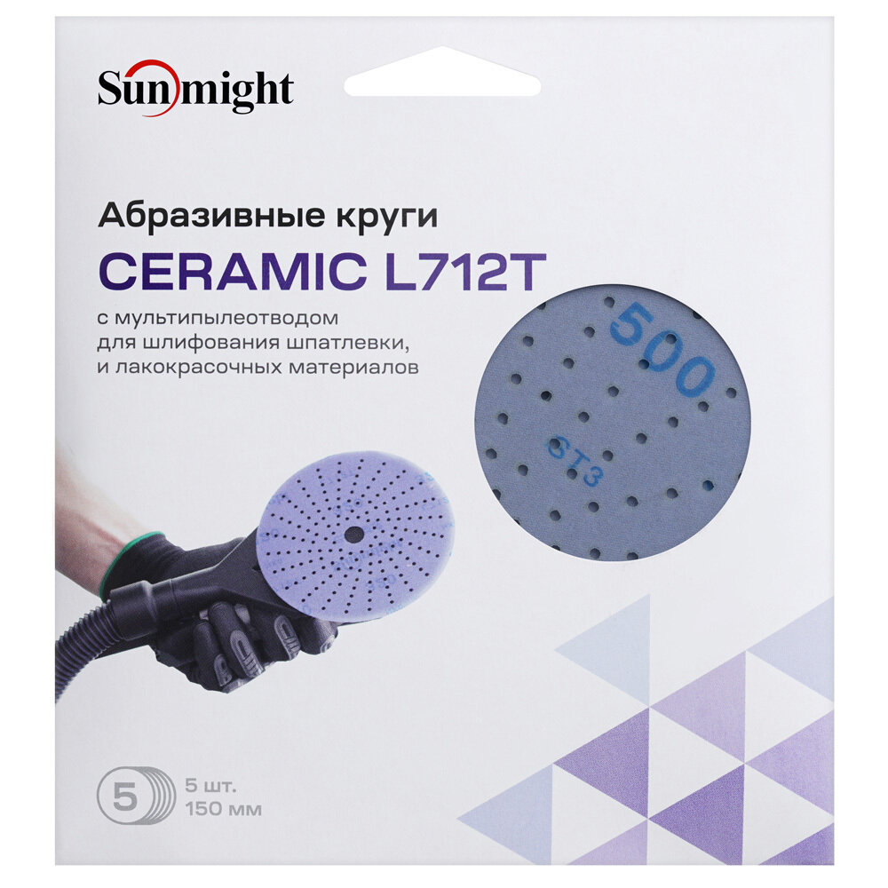 Диск шлифовальный Sunmight Ceramic d150 мм P500 на липучку пленочная основа (5 шт.)