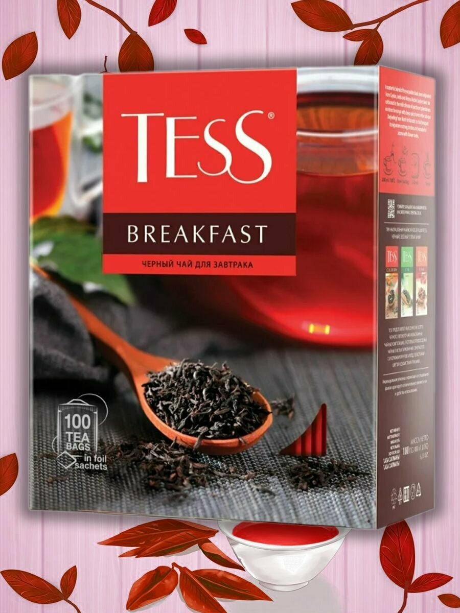 Чай Tess Breakfast черный классический 100пак. 180гр карт/уп. (1446-09) - фото №10