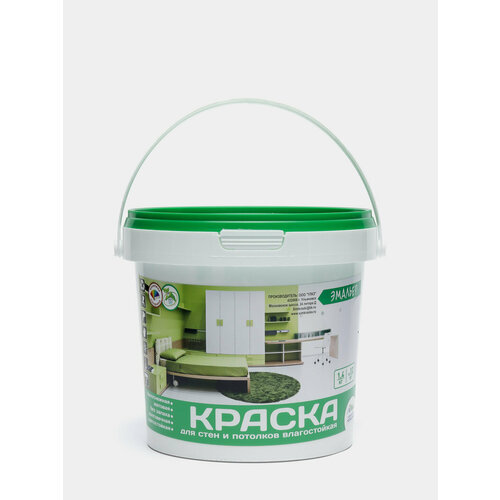 Краска ВД Эмальер Для Стен и Потолков влагостойкая белоснежная Объем 14 кг 999₽