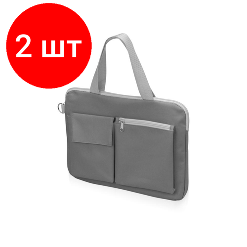 Комплект 2 штук, Конференц-сумка для докум.'Event', т.-серый/светло-серый,34х1.5х27см,833306