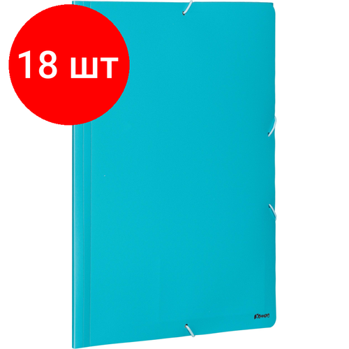 Комплект 18 штук, Папка на резинках Комус А4, голубая, с карманом СD/визитки