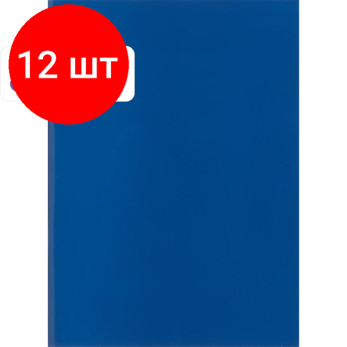 Комплект 12 штук, Тетрадь общая 96л, клет, А4, скреп, обл. бумвин, цвета в асс