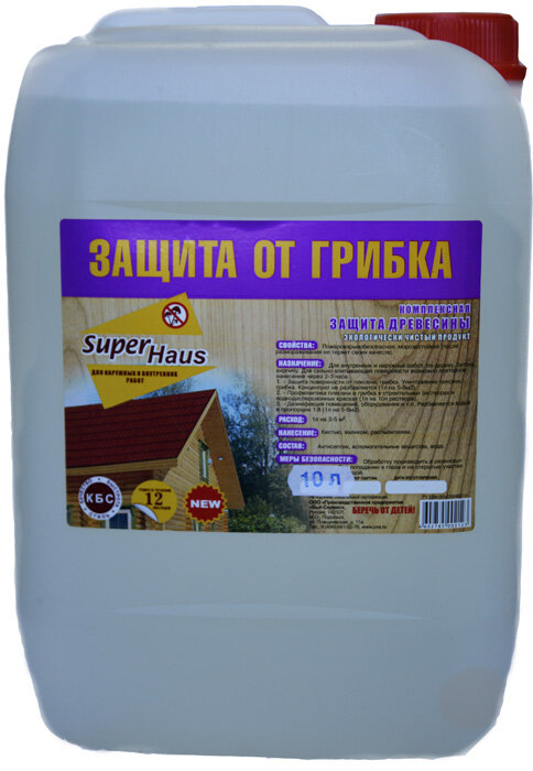 фото Быт Сервис БС-90 Защита от грибка SUPERHAUS 10л