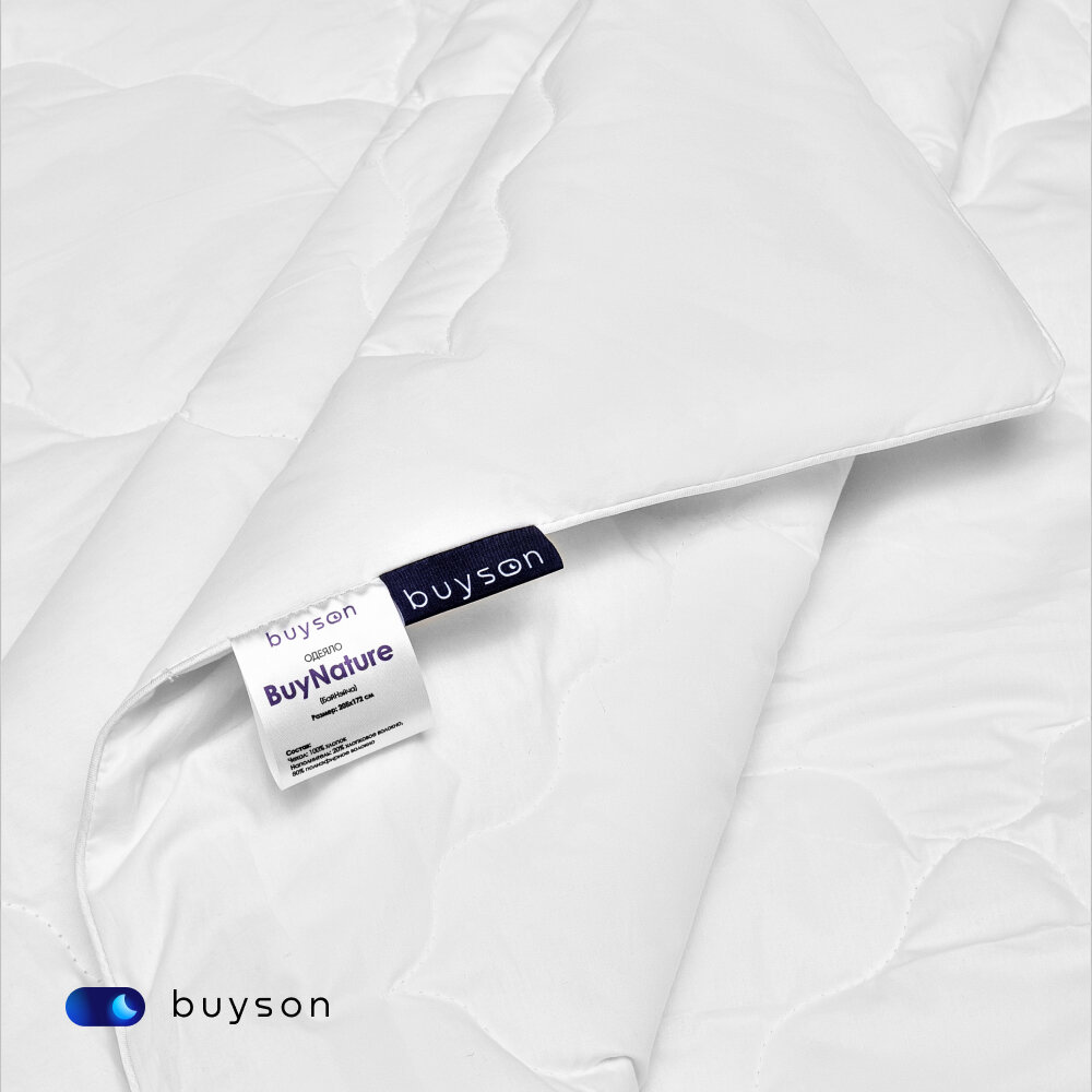 Одеяло buyson BuyNature, 200х200 см, 2-х спальное, всесезонное, с наполнителем хлопок и полиэфир - фотография № 4