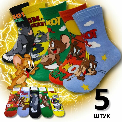 фото Носки , 5 пар, размер one size, мультиколор не определен