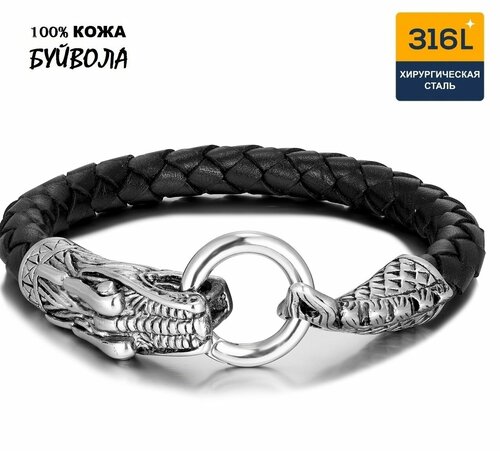 Браслет-нить Sharks Jewelry, металл, размер 22 см, черный