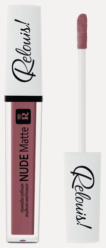Изображение товара Помада для губ Relouis Помада для губ жидкая матовая Nude Matte - Белорусская косметика