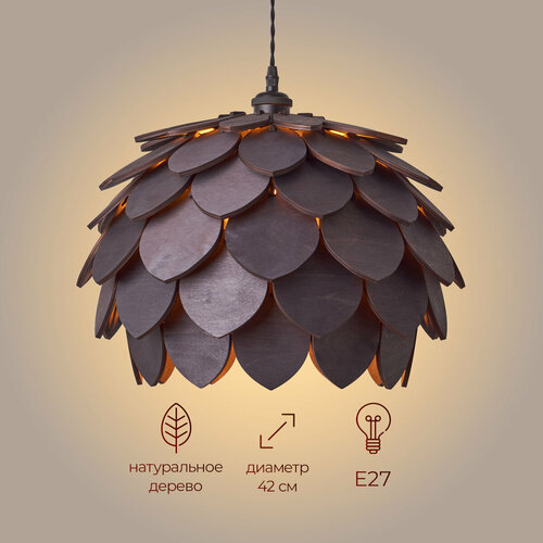 Люстра подвесная потолочная Brillight, диаметр 42 см, черный