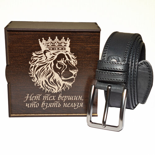 Подарок мужчине на день рождения, 23 февраля, новый год, ремень в подарочной упаковке