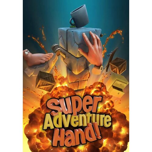 Super Adventure Hand (Steam; PC; Регион активации все страны)