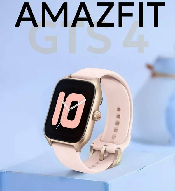 Смарт-часы Amazfit GTS 4 A2168 Pink CN Version c Русским Языком