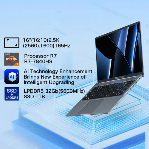 Reletech 16 Ноутбук X16 Extreme ProUIG 7840HS2560x1600AMD R7-7840HS RAM 32GB SSD 1024GB AMD Radeon 780M серый 5999900₽