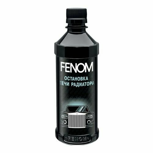 Fenom Остановка течи радиатора (300ml)