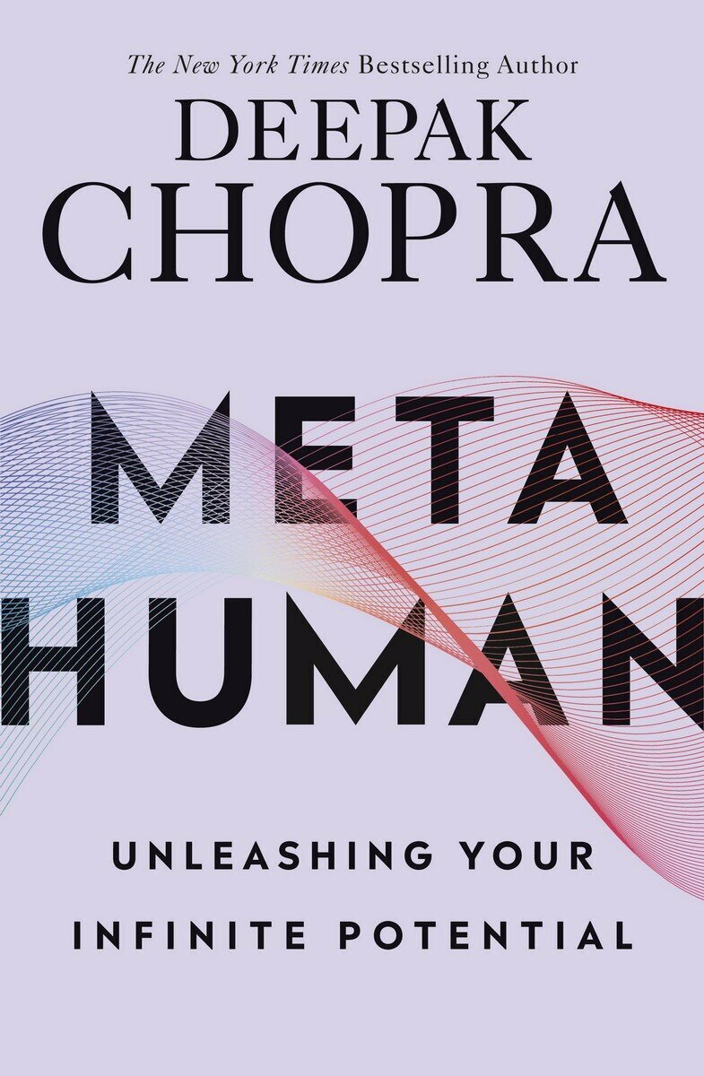Metahuman Unleashing Your Infinite Potential - фото №2