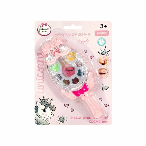 Косметика для девочек Милая леди 361453 2397₽