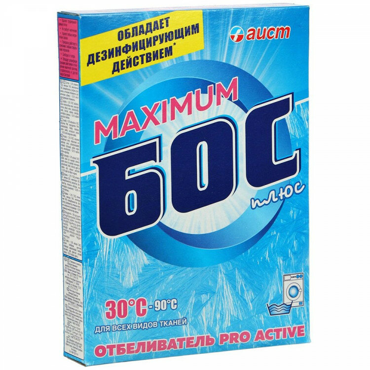 Отбеливатель БОС плюс maximum порошок 500гр.