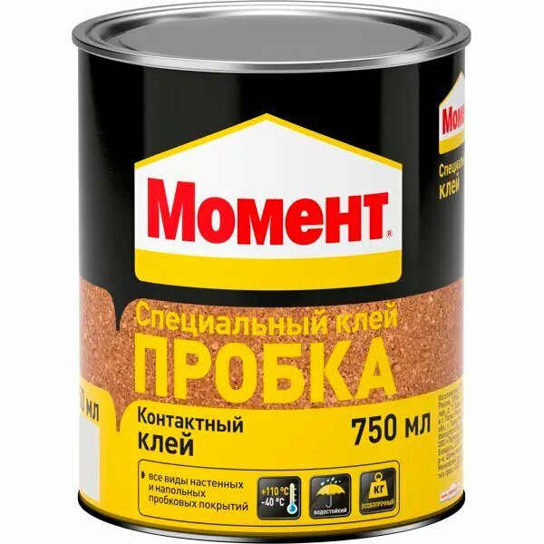 Клей контактный Момент-пробка 750 мл