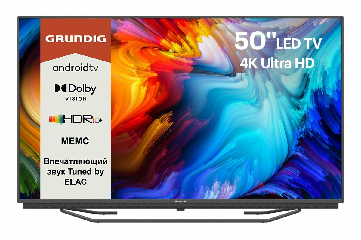 Телевизор Grundig 50 GGU 7950A Smart TV 50" 4K, темно-серый