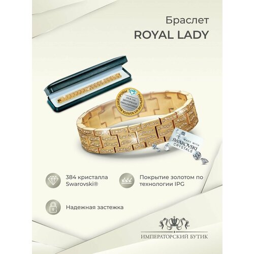 Жесткий браслет Браслет Royal Lady с кристаллами Swarovski, сталь, 750 проба, золочение, кристаллы Swarovski, длина 19 см.