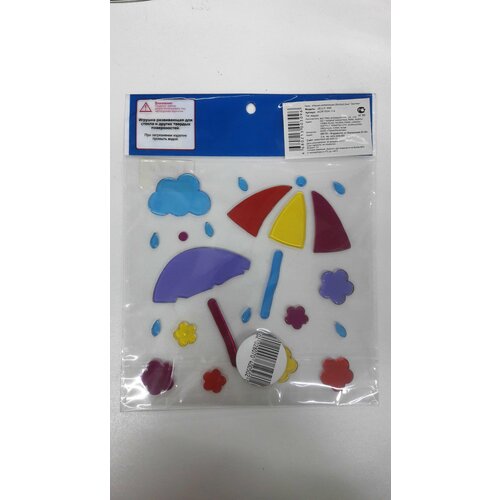 Наклейка интерьерная ALTACTO creative Зонтики 272₽
