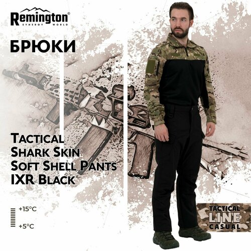 фото Брюки remington tactical shark skin soft shell pants ixr black р. m tm2208-010