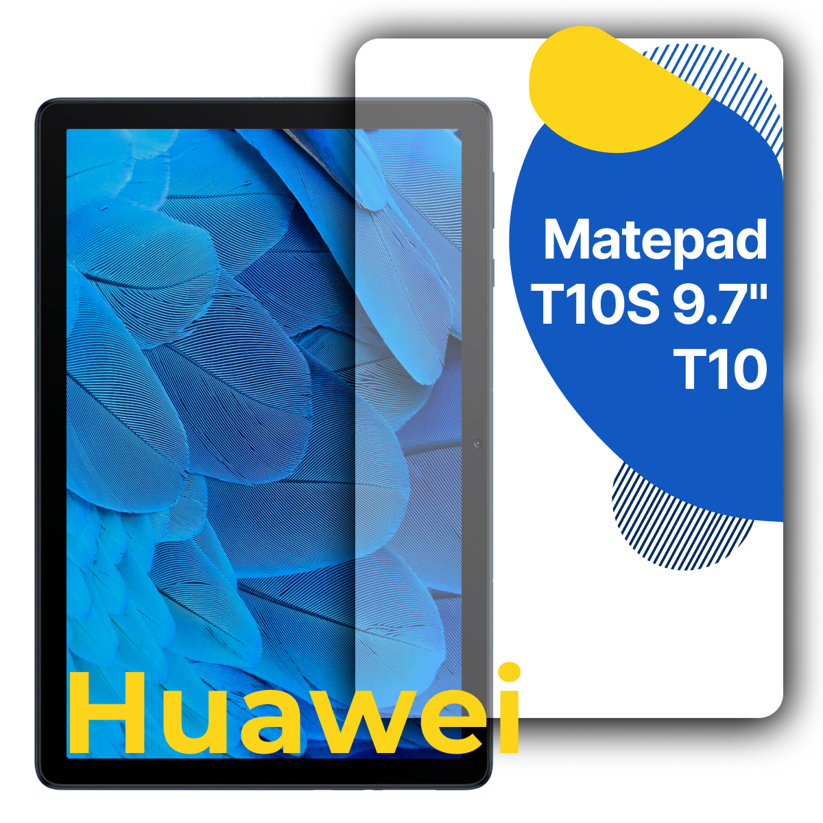 Защитное полноэкранное стекло на планшет Huawei Matepad T10 T10S 9.7 / Противоударное стекло для планшета Хуавей Мате Пад Т10 Т10С 9.7 Прозрачное