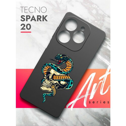 Чехол на Tecno Spark 20 (Техно Спарк 20) черный матовый силиконовый с защитой (бортиком) вокруг камер, Brozo (принт) Череп Змея чехол на tecno spark 20 техно спарк 20 черный матовый силиконовый с защитой бортиком вокруг камер miuko принт змея узор