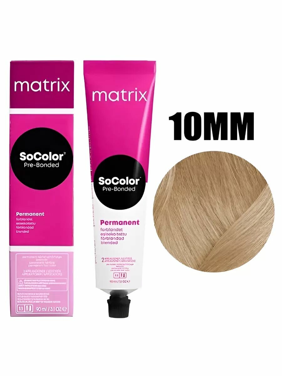 Краски для волос MATRIX перманент