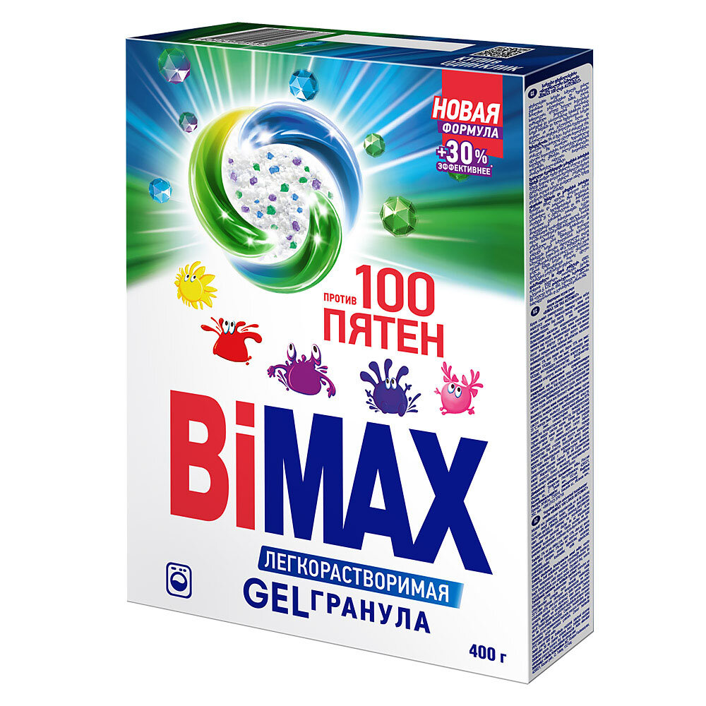 Стиральный порошок "BiMax 100 Пятен" 400 гр