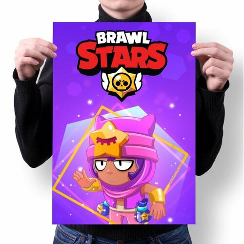   , BRAWL STARS  20, A1