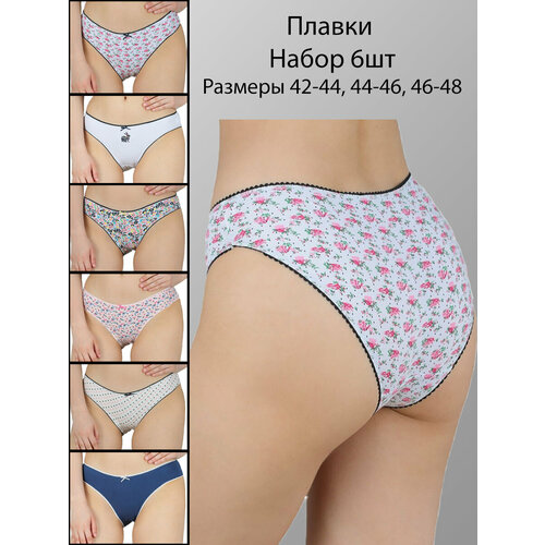 фото Трусы uo kin, 6 шт., размер xl, мультиколор