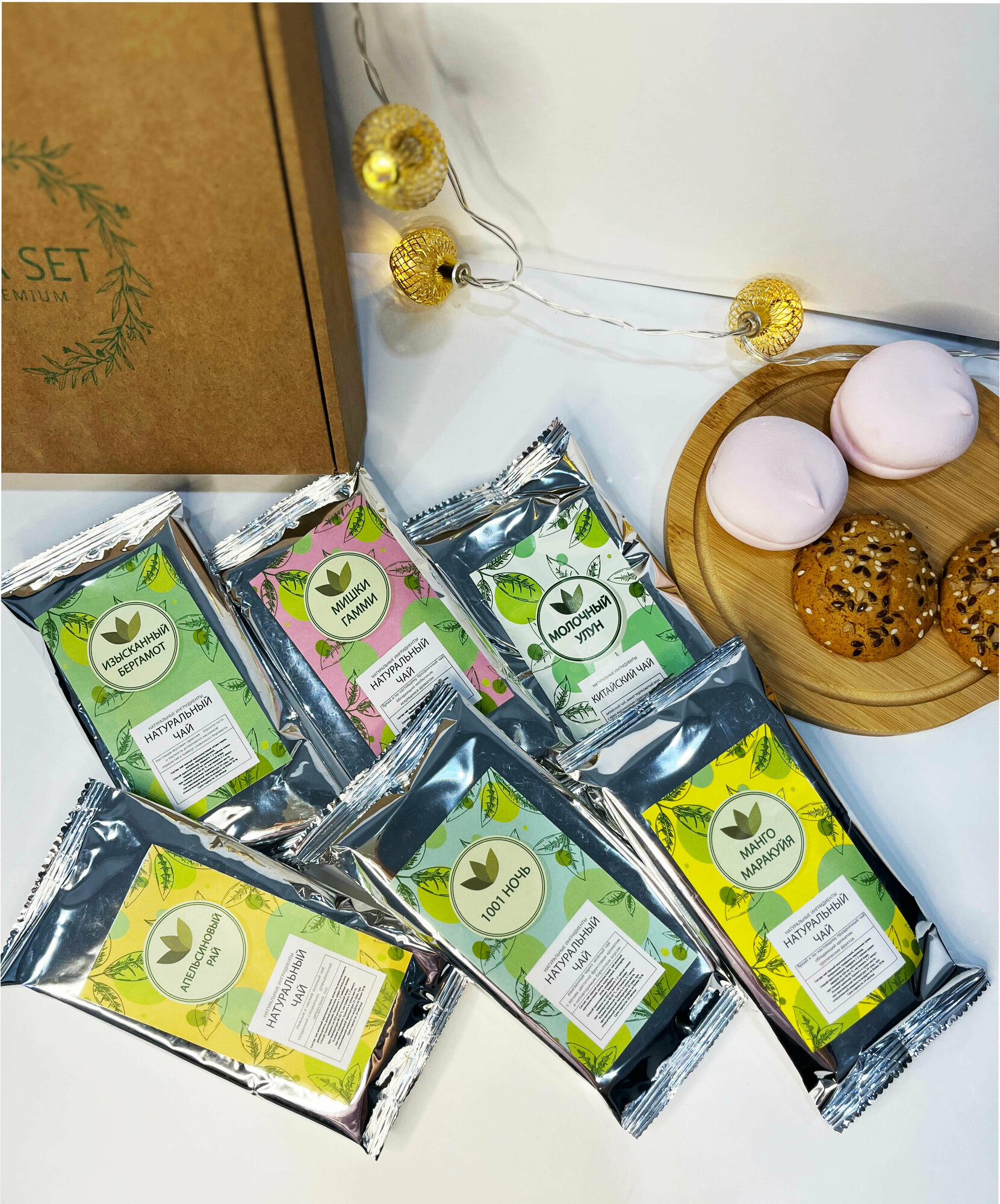 Чай Fil Tea, набор 6 вкусов, листовой — фото 1