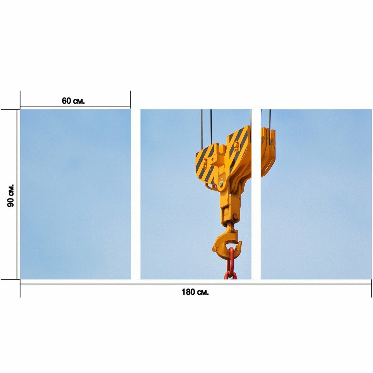 Модульный постер "Кран, строительный кран, грузовой кран" 180 x 90 см. для интерьера