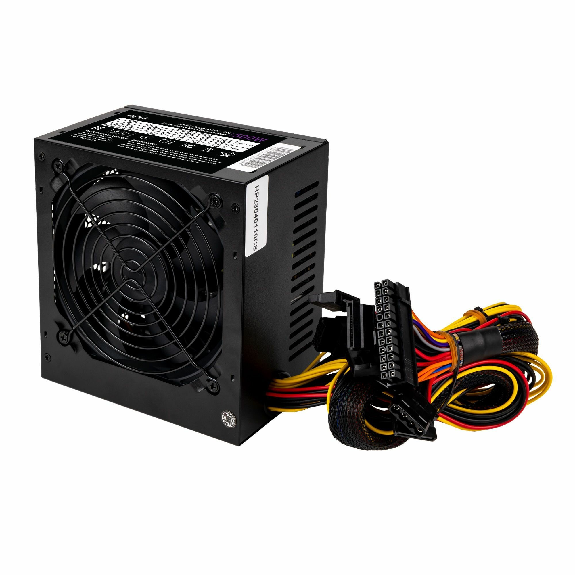 Блок питания HIPER HPP-500 (500W) Black - фото №4