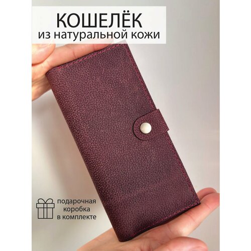 Кошелек Che handmade vashington, фактура тиснение, бордовый