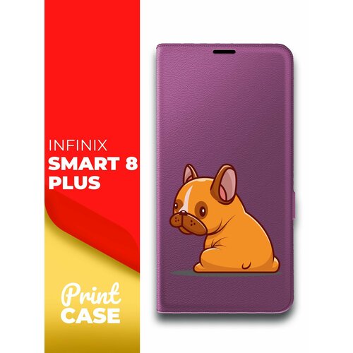 Чехол на Infinix Smart 8 Plus (Инфиникс Смарт 8 плюс) фиолетовый книжка эко-кожа отделение для карт и магнитами Book Case, Miuko (принт) Бульдог чехол на infinix smart 8 plus инфиникс смарт 8 зеленый опал книжка эко кожа отделение для карт и магнитами book case miuko принт медведь штанга