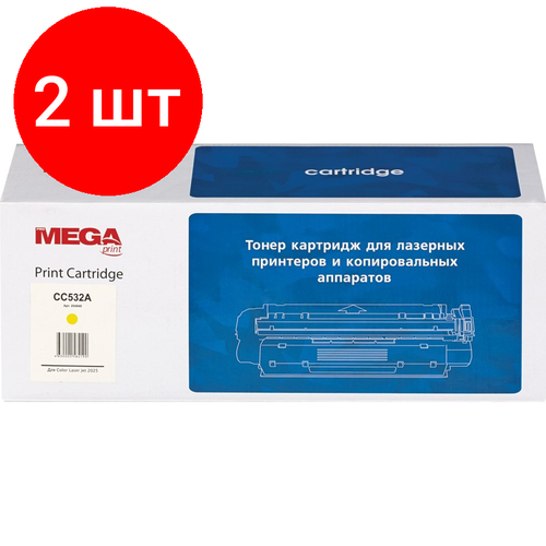 Комплект 2 штук, Картридж лазерный Promega print 304A CC532A жел. для HP LaserJet CP2025 картридж лазерный hp 304a cc532a жел для clj 2025 2320