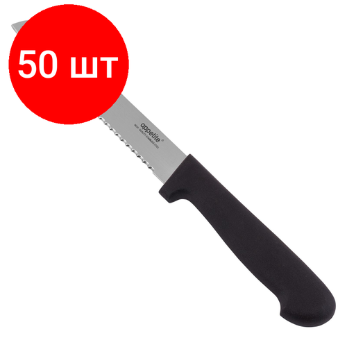 Комплект 50 штук, Нож нерж Гурман д/хлеба 15см ТМ Appetite