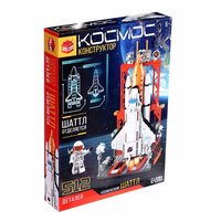 Материал:   ...