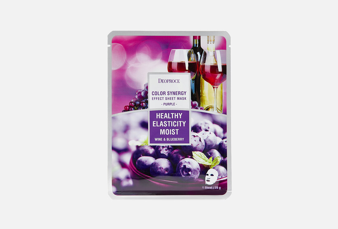 Тканевая маска для лица Deoproce, COLOR SYNERGY EFFECT SHEET MASK PURPLE 20мл