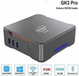 Мини ПК GK3V Pro Windows 11 Pro (Intel N5105 DDR4 8Гб SSD M2 256 Гб Wifi 2.4/5Ггц BT4.2)