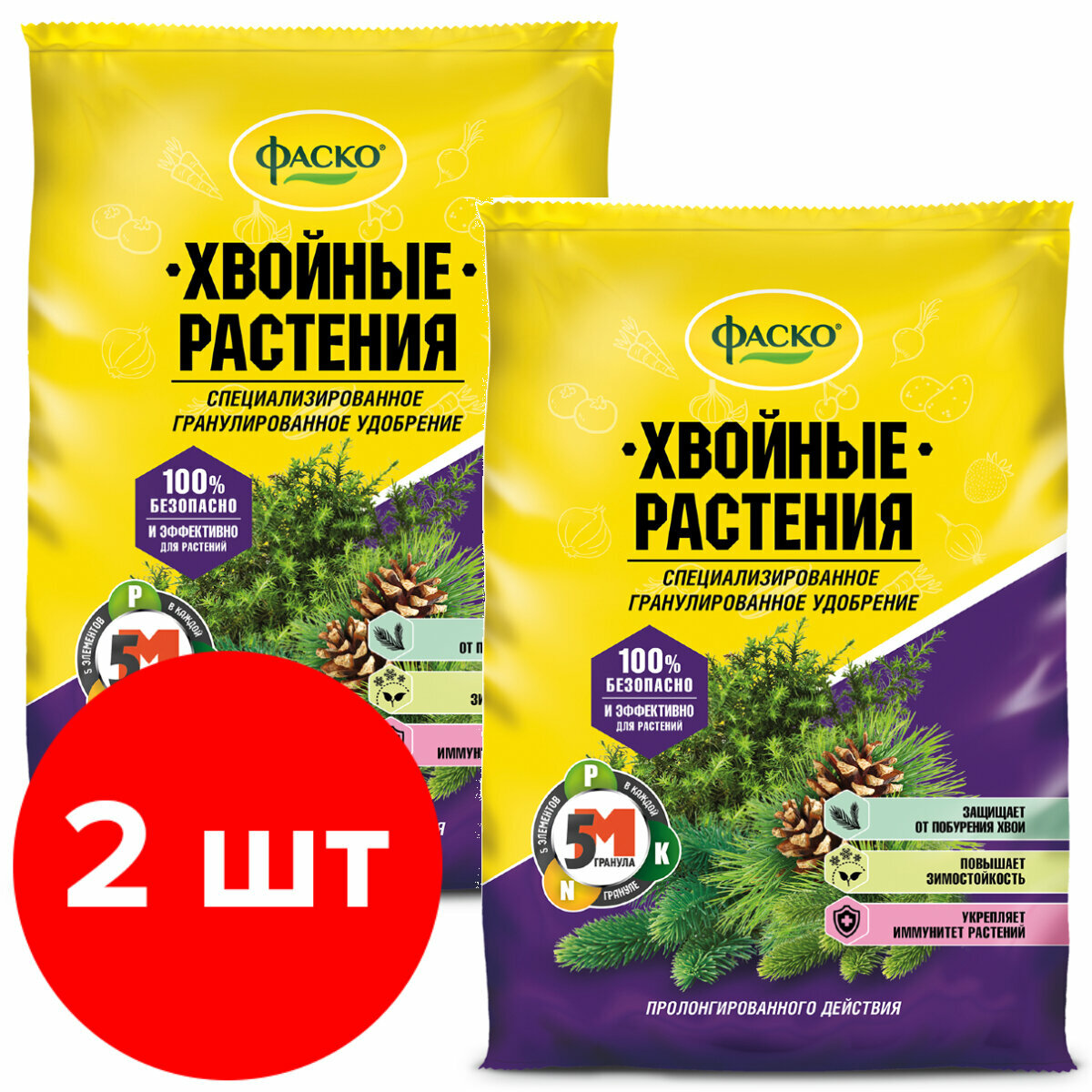 Удобрение сухое Фаско 5М минеральное для Хвойных растений 2 шт по 1 кг 2 кг