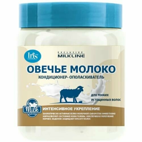 iris кондиционер ополаскиватель овечье молоко 500 мл Кондиционер-ополаскиватель Овечье молоко, банка 500 мл, 9 шт.