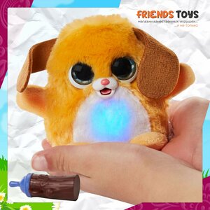 Real friends toys 2025