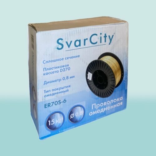 Сварочная проволока 08 мм 15кг омедненная 3200₽