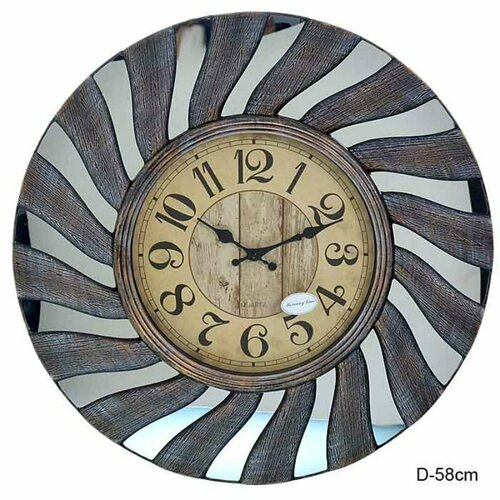 Часы настенные 58 см 3200₽